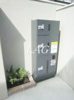 【その他共用部分】 | カイゼル | 宅配ボックスです。