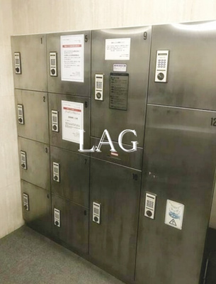 【その他共用部分】 | エクセリア代々木 | 宅配ボックスです。