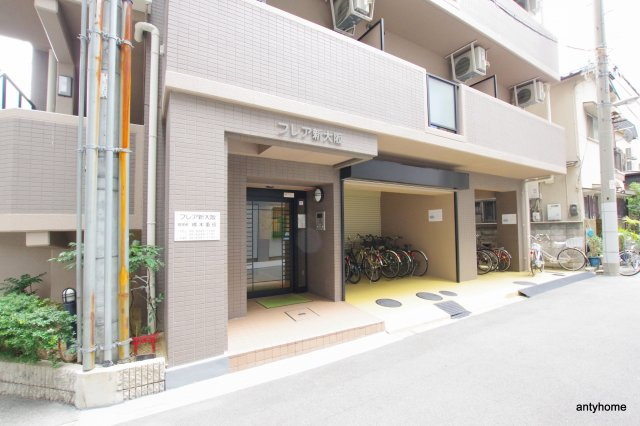 フレア新大阪　仲介手数料無料のエントランス