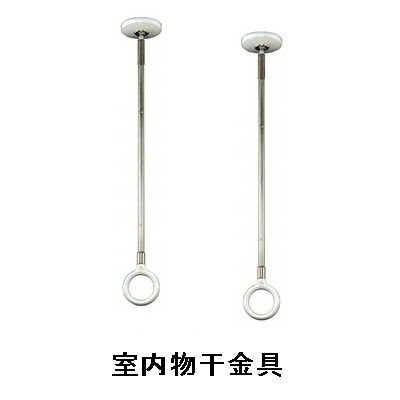 【その他】 | 愛宕マンション