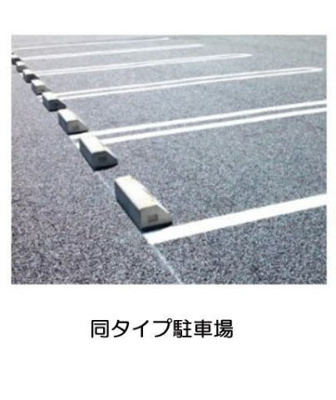 【その他】 | 愛宕マンション