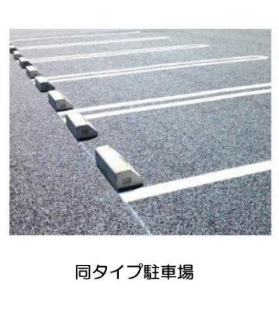 【その他】 | 愛宕マンション