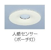 【その他】 | 愛宕マンション
