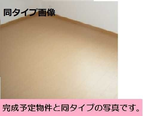 【その他】 | 愛宕マンション