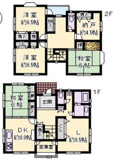 【間取り】 | 雲雀丘山手1丁目