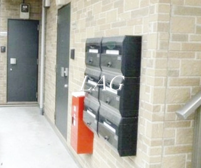 【その他共用部分】 | ル・ロゼ | 集合ポストになります。