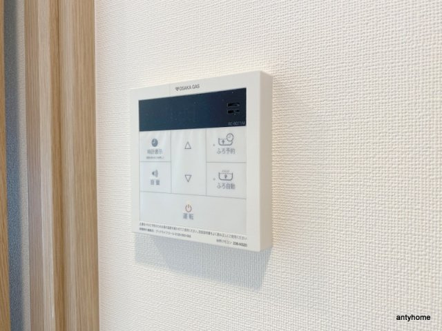 アーバス天満橋　仲介手数料無料の内装
