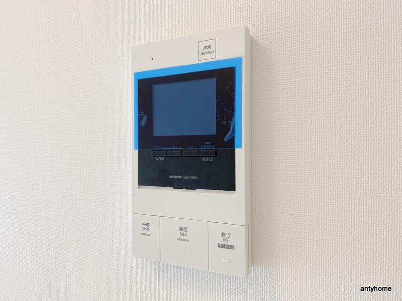 アーバス天満橋　仲介手数料無料のセキュリティ