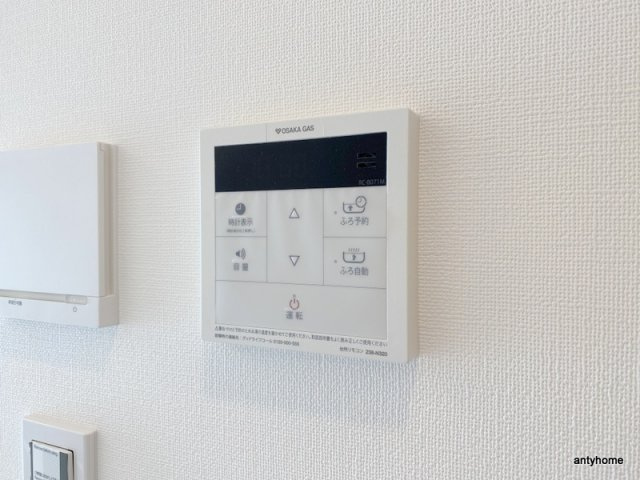 アーバス天満橋　仲介手数料無料の内装
