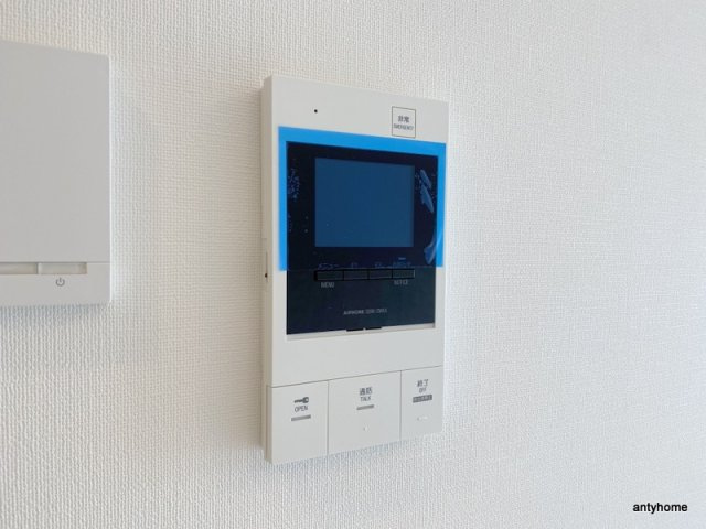 アーバス天満橋　仲介手数料無料のセキュリティ