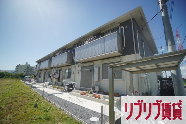 メゾン・グランシャリオ