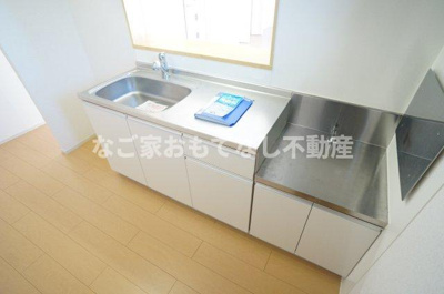 【キッチン】 | クレメント