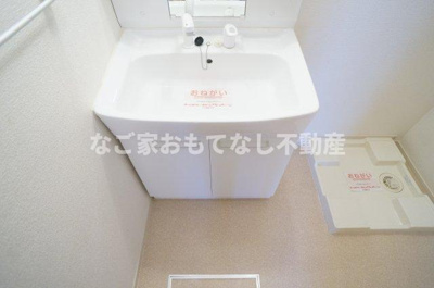 【洗面所】 | クレメント