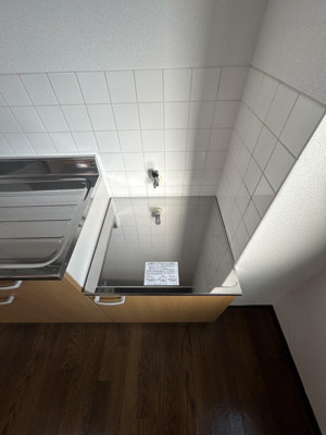 【その他】 | サザンコート