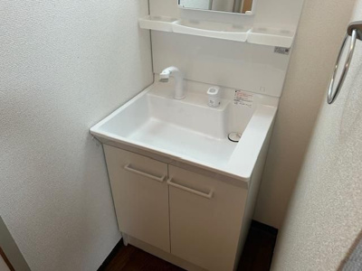 【洗面所】 | サザンコート
