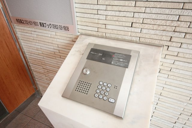 レインボウ御洲浜のセキュリティ