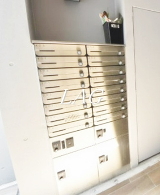 【その他共用部分】 | アヴァンタージュ大井町 | 集合ポストです。