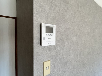 【セキュリティ】 | コンフォーティア8