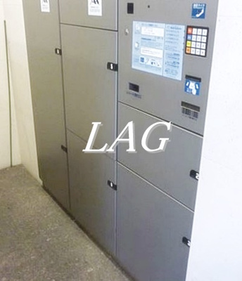 【その他共用部分】 | プレール・ドゥーク文京茗荷谷 | 宅配ボックスになります。