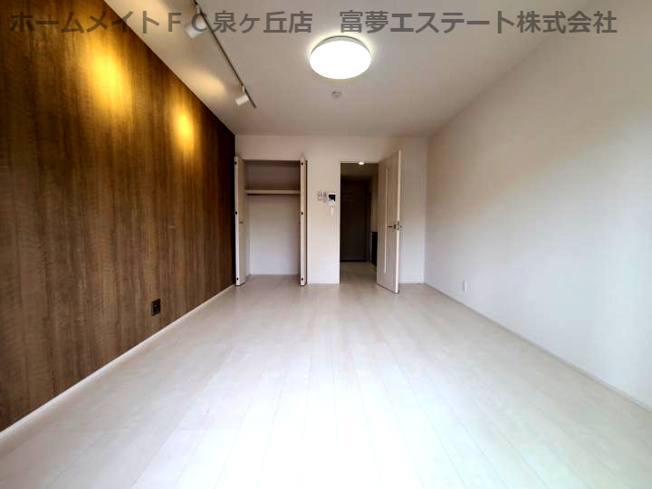 【居間・リビング】 | フジパレス東羽衣Ⅰ番館