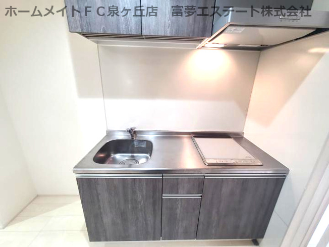 【キッチン】 | フジパレス東羽衣Ⅰ番館