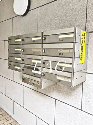 【その他共用部分】 | 高輪マンション | 集合ポストです。