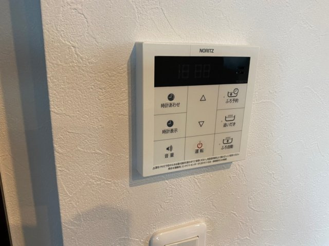 chulo❘名古屋市の賃貸ならMy賃貸の設備|chulo