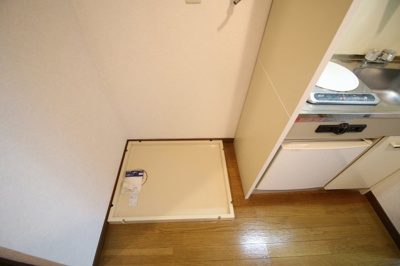 【その他】 | ヒルズ平和台