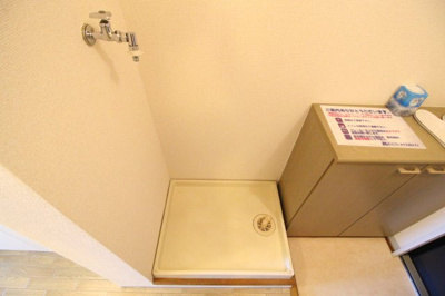 【設備】 | ヒルズ山下