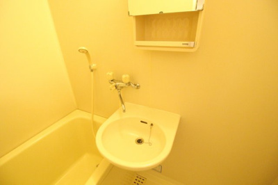 【洗面所】 | ヒルズ山下