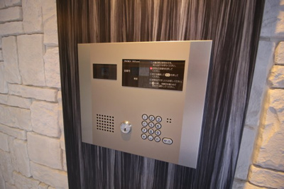 【セキュリティ】 | マロワール神戸