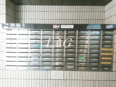 【その他共用部分】 | ベル・パークシティ西新宿 | 集合ポストです。