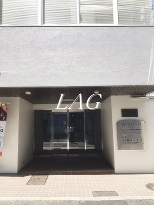 【エントランス】 | いづみハイツ市ヶ谷 | エントランスです。