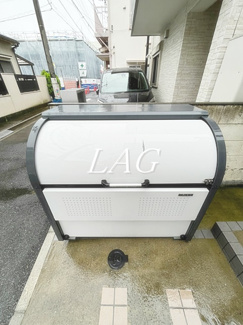 【その他共用部分】 | ゴミ置き場です。