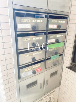 【その他共用部分】 | エスポアール | 集合ポストです。