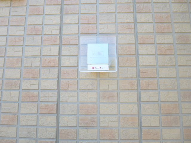 エアル花水木のその他