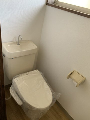 【トイレ】 | ロイヤルハイツ