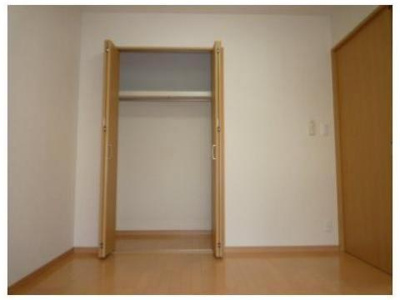 【収納】 | ニューアムールクラニア