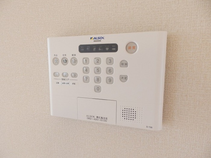 ウィルの設備|ALSOKホームセキュリティー