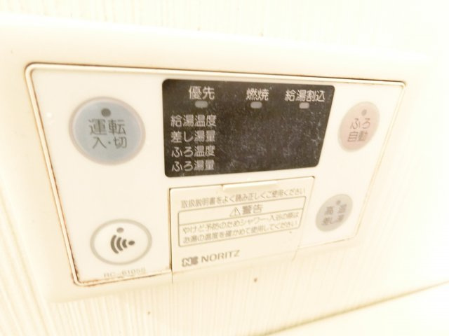カトルセゾンの浴室