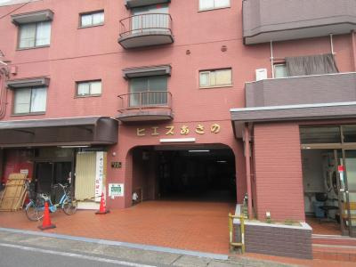 ピエスあさののエントランス