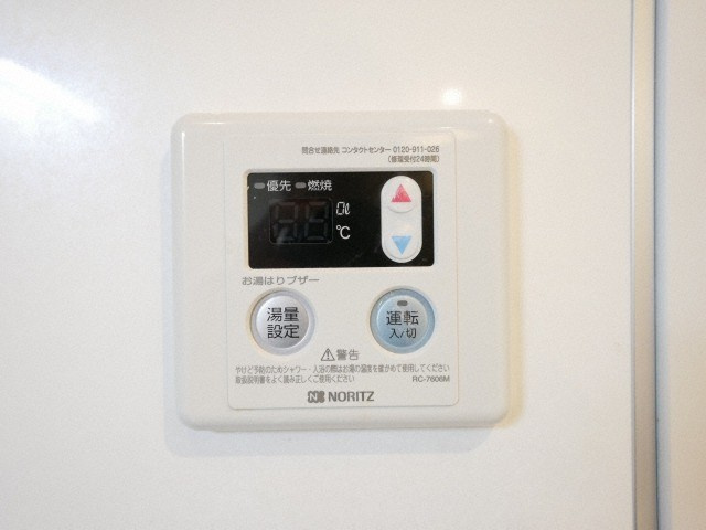 Ｕ－ｒｏ松屋町の設備