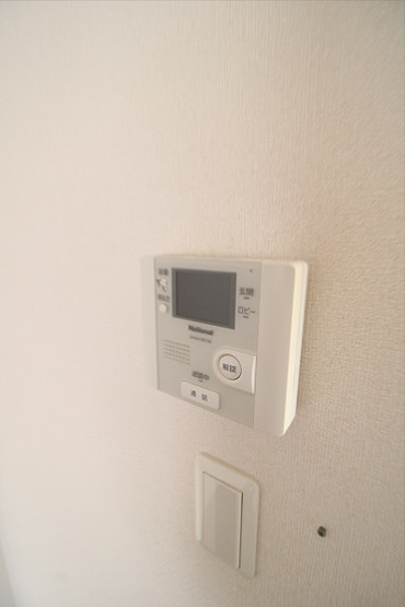 【セキュリティ】