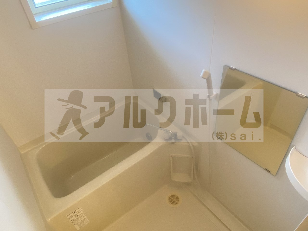 ラミュー久宝寺I棟の浴室