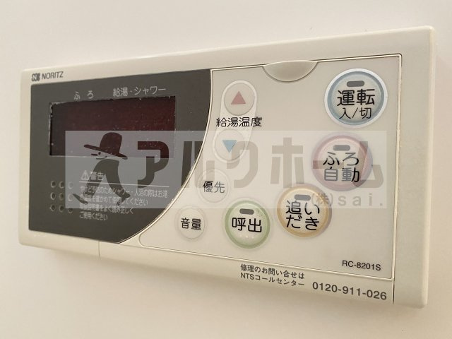 ラミュー久宝寺I棟の設備