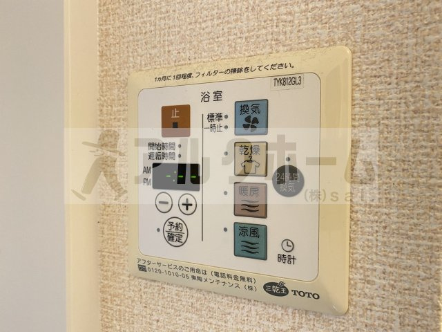 ラミュー久宝寺I棟の設備