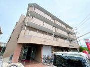 ピュア別府の画像