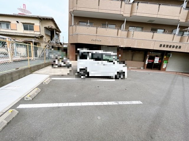 【駐車場】 | ピュア別府