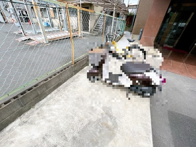 【その他】 | ピュア別府