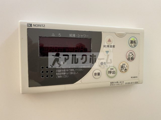 ラミュー久宝寺Ⅱ棟の設備